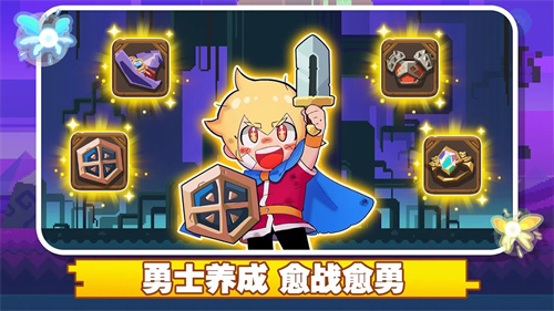 魔物调查者截图2