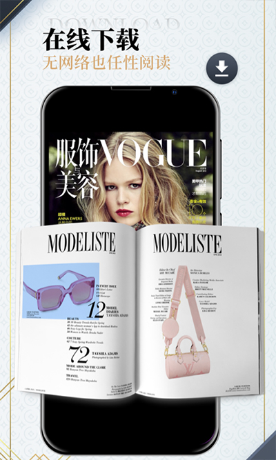 Dailyart杂志截图3