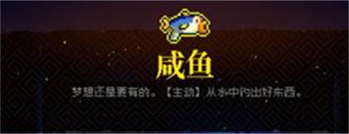 霓虹深渊无限免登录版