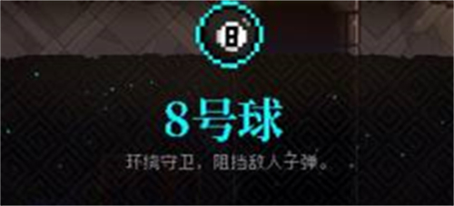 霓虹深渊无限免登录版