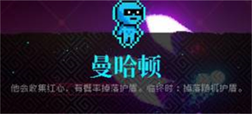 霓虹深渊无限免登录版