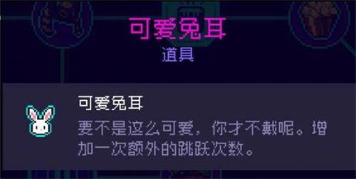 霓虹深渊无限免登录版