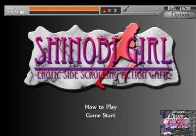 天使逛地狱截图1