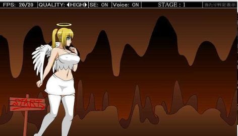 天使逛地狱截图3