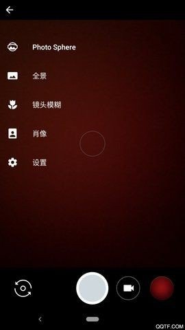 Camera截图1