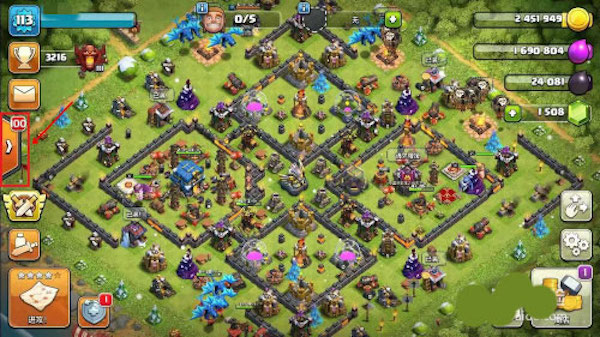 部落冲突国际服