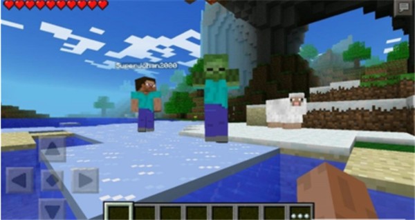 我的世界行尸走肉截图3