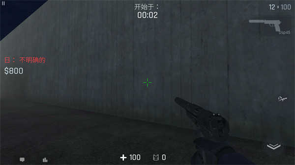 cs1.6截图1