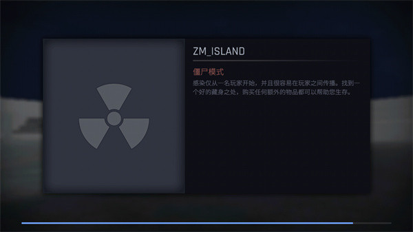 cs1.6手机版截图4