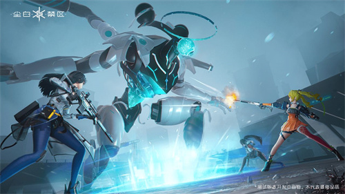 尘白禁区b服截图1