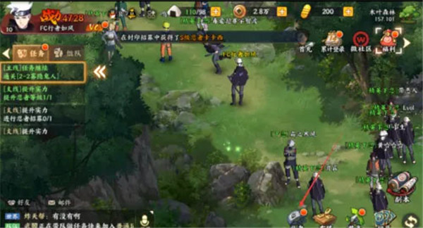 火影忍者mugen手机版