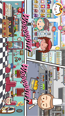 米加小镇世界截图3