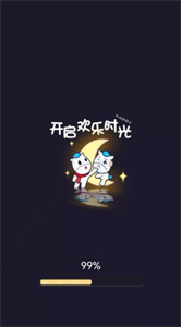 写作提分宝app截图1