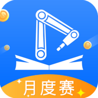 海渡职校