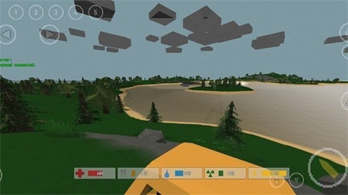 未转变者手机版截图3