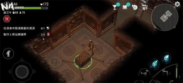 frostborn官方最新版本