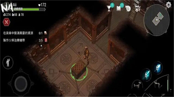 弗里斯伯恩最新版2023