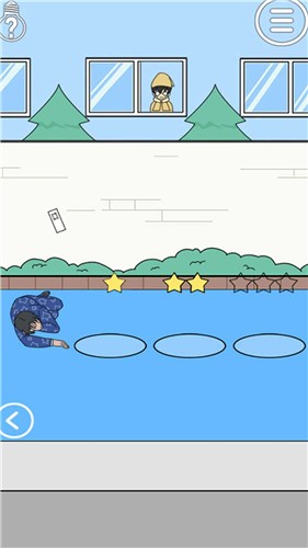 帮爸爸把私房钱藏起来抖音版