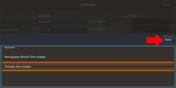 银河系基因组中文版
