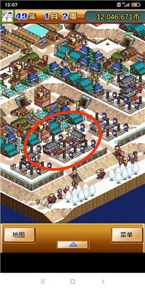 合战忍者村物语内置作弊菜单