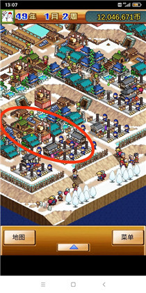 合战忍者村物语内置作弊菜单