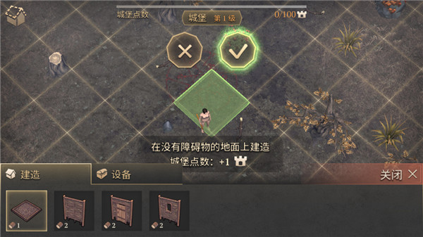 冷酷灵魂黑暗幻想生存内置修改器最新版