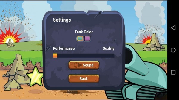 有形的动力坦克(TANKS)