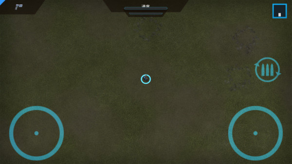 血腥大地安卓版中文版截图5