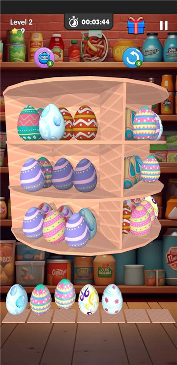 物品收纳3D大师截图1