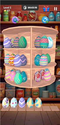 物品收纳3D大师