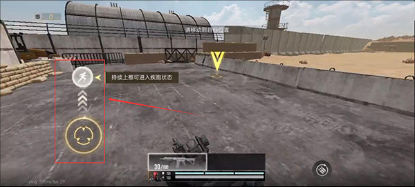 代号血战最新版2023