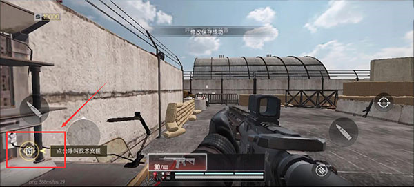 代号血战最新版2023