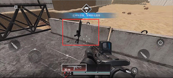 代号血战最新版2023