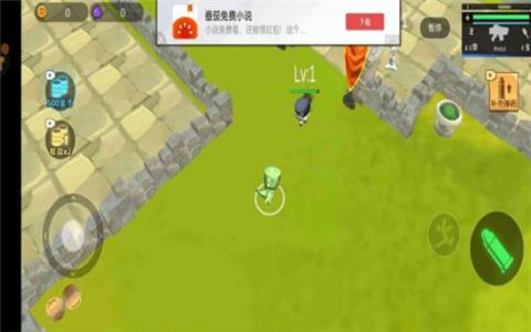 像素岛生存冒险截图1