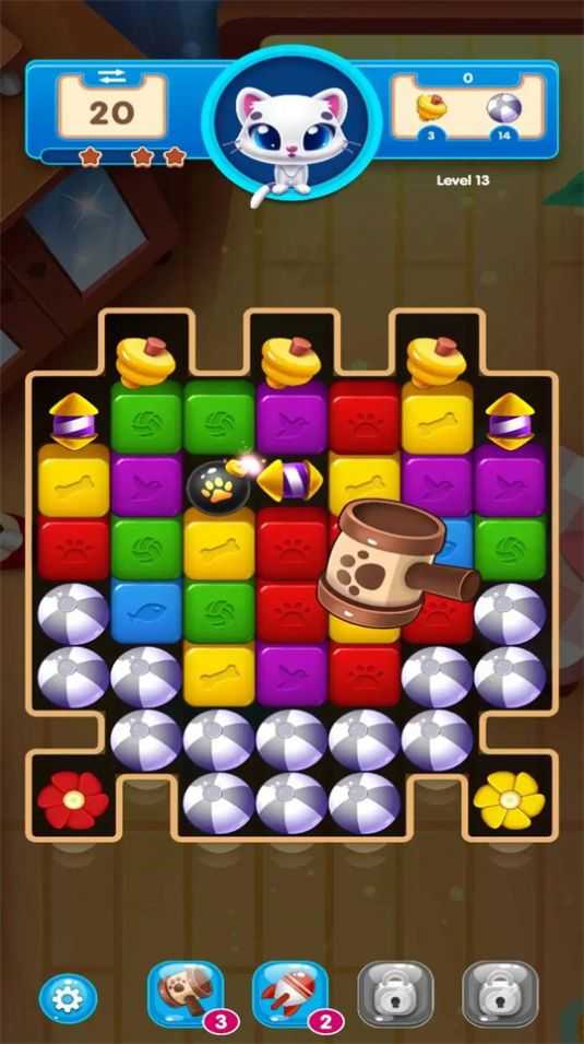 小猫方块积木截图3