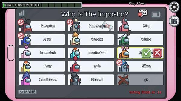 在我们之间僵尸版截图2