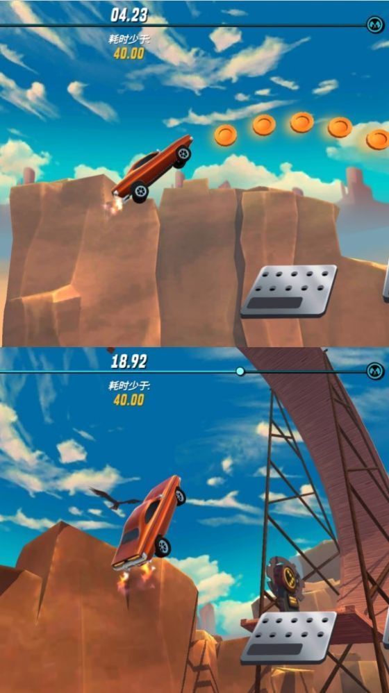 狂野飞车竞速单机版截图1