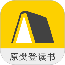 樊登读书app