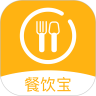 智讯餐饮点菜宝安卓版
