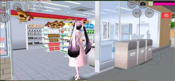 樱花校园模拟器1.03973版本