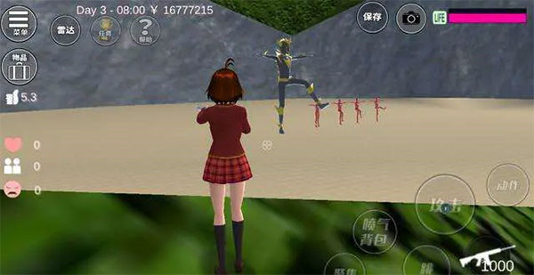 樱花校园模拟器中文版