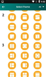 美颜照片拼贴截图3