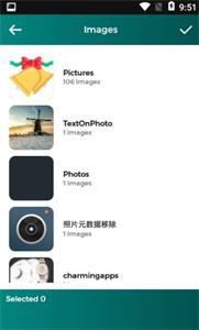 美颜照片拼贴截图2