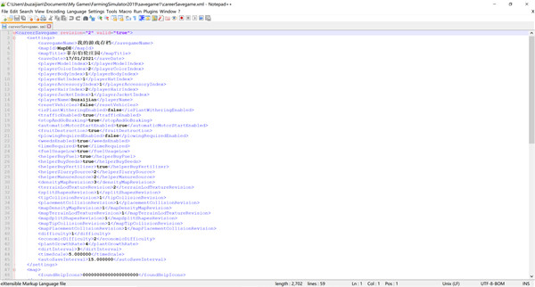 模拟农场19无限金币版