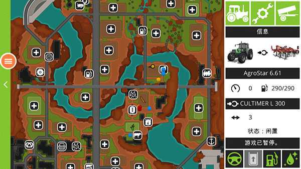 模拟农场19无限金币版