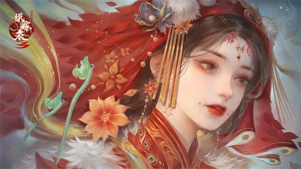 纸嫁衣3完整版