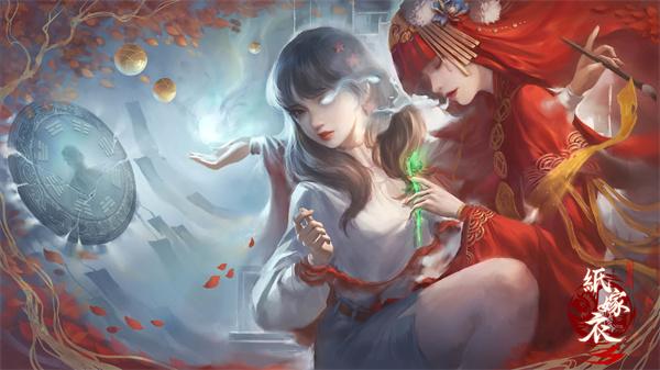 纸嫁衣3完整版