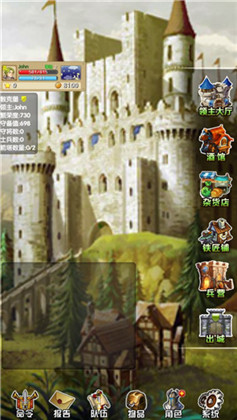 征服之刃无限金币无限技能点版