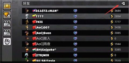 登山赛车无限金币钻石版