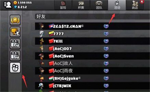 登山赛车无限金币钻石版